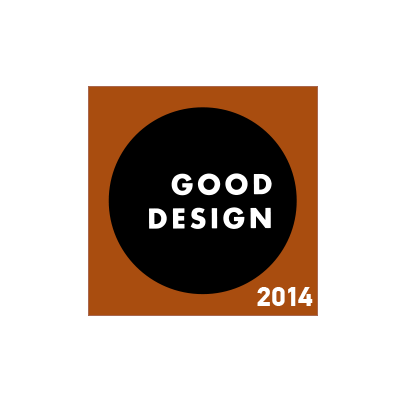 Good Design Award 2014 Oskar big